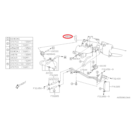 Durite dépression subaru WRX/STI 01-07