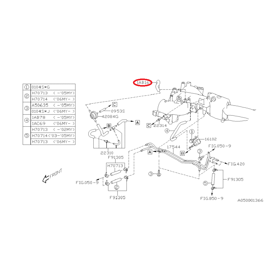 Durite dépression subaru WRX/STI 01-07