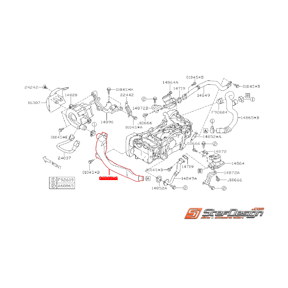 Durite d'air de pompe secondaire SUBARU WRX/STI 08-16
