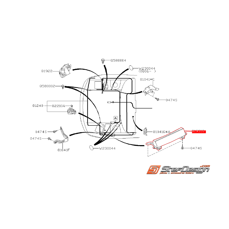 Protecteur de faisceau avant gauche origine SUBARU WRX/STI 08-14
