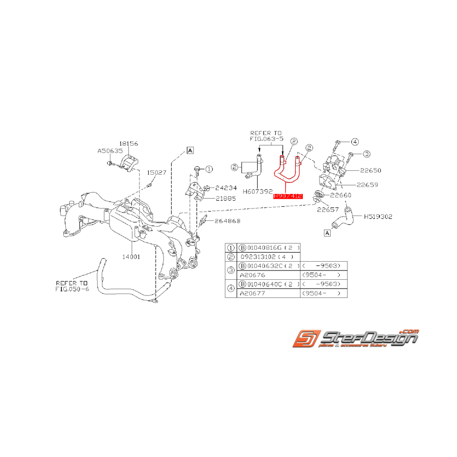Durite d'actuateur de ralentie SUBARU GT 94-96 Durite d'actuateur de ralentie SUBARU GT 94-96