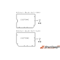 Joint de couvre de culasse origine SUBARU IMPREZA 22B