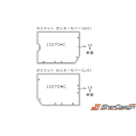 Joint de couvre de culasse origine SUBARU IMPREZA 22B