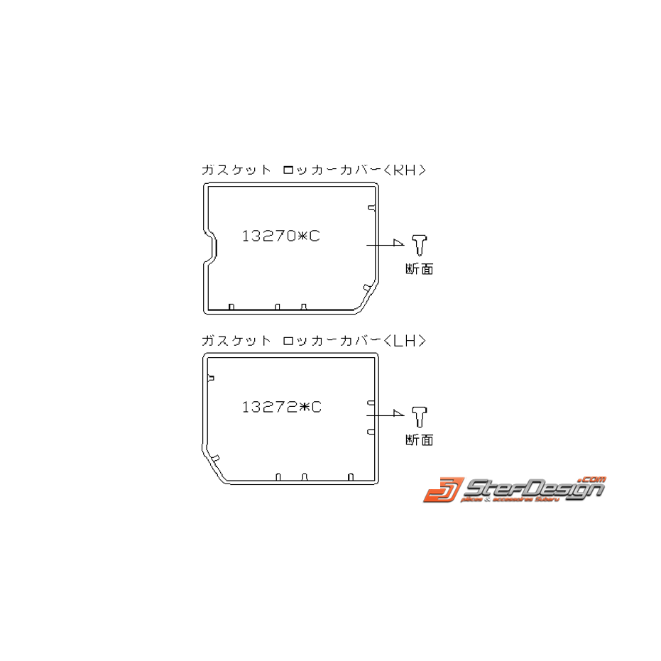 Joint de couvre de culasse origine SUBARU IMPREZA 22B