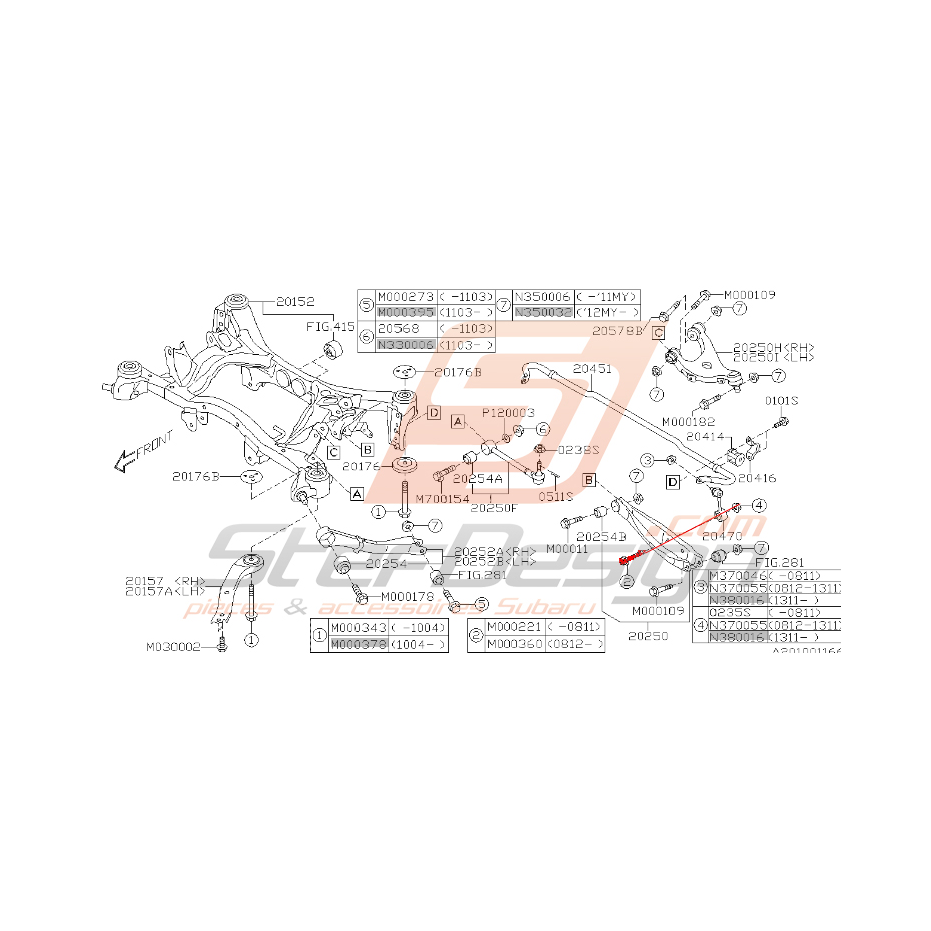 Vis centrale de tirant arrière pour STI décembre 2008 à 2016 Vis centrale de tirant arrière pour STI décembre 2008 à 2016