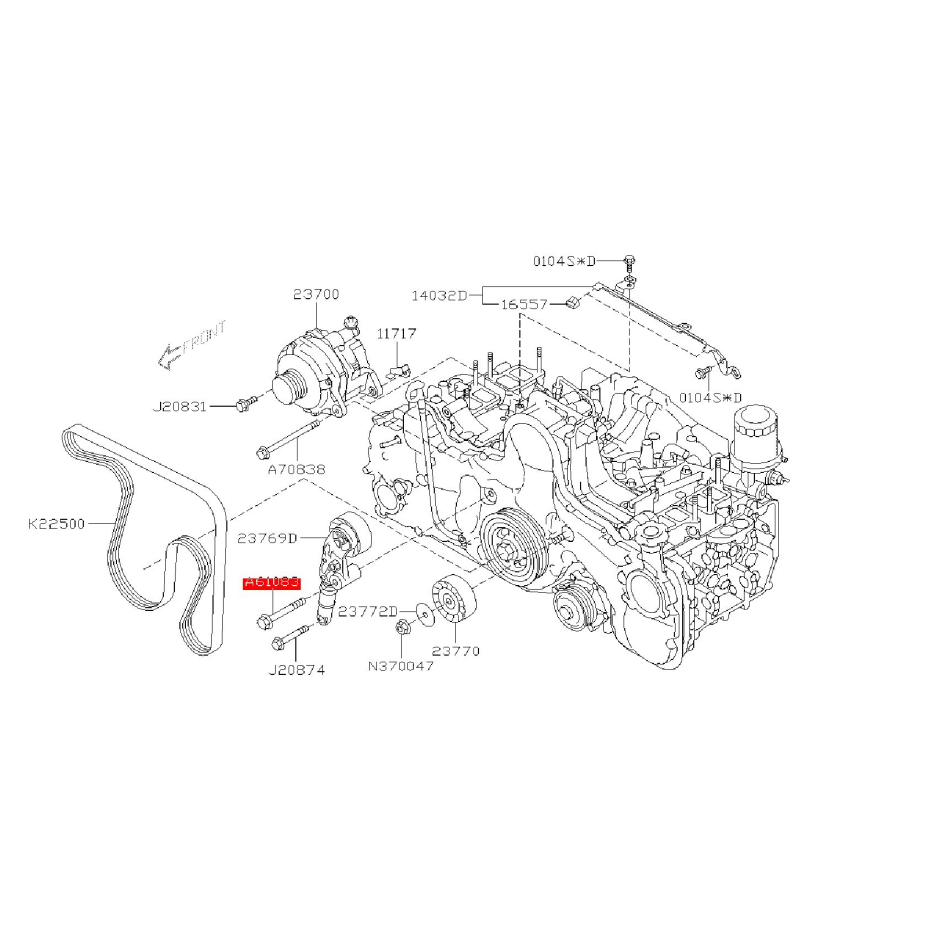 Vis de fixation supérieur de galet tendeur d’alternateur SUBARU 2008 DIESEL 
