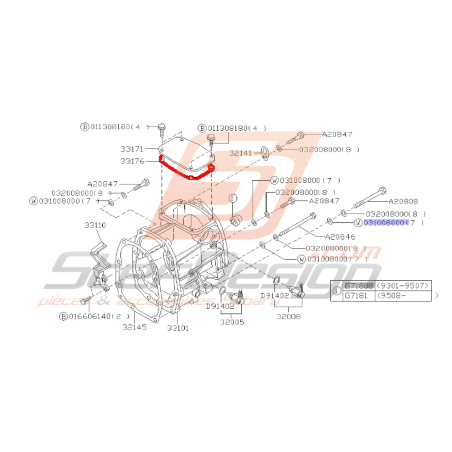 Joint de couvercle de transfert impreza GT 1994-1998