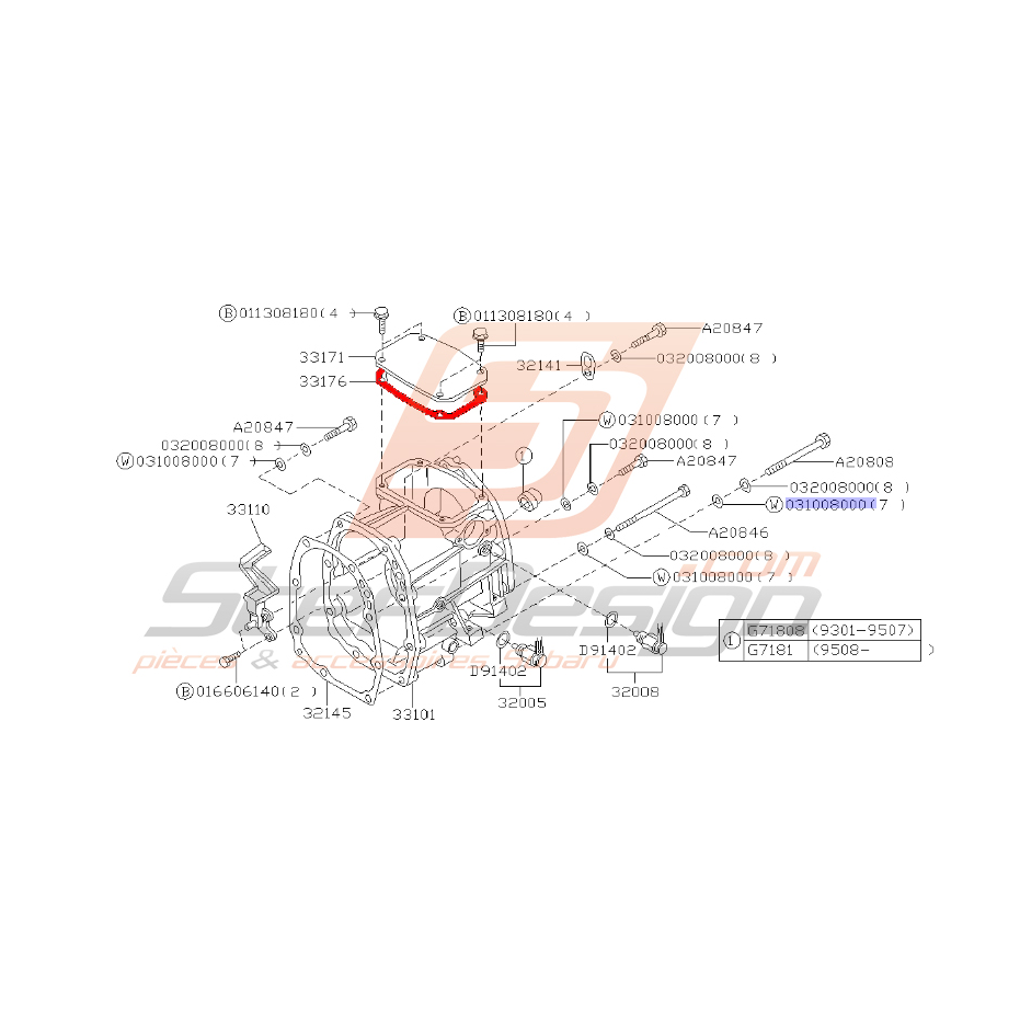 Joint de couvercle de transfert impreza GT 1994-1998 Joint de couvercle de transfert impreza GT 1994-1998