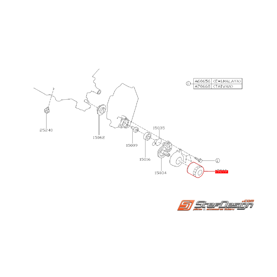 Filtre a huile origine SUBARU VANILLE 1997 (E12)