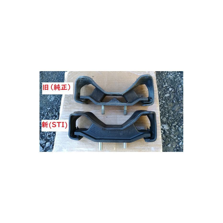 Support de boite 6 vitesses renforcé