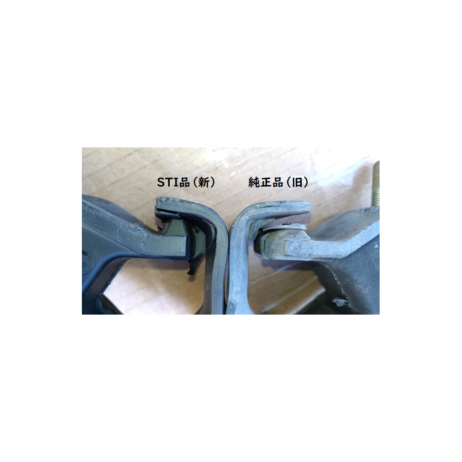 support de boite 5 vitesses renforcé