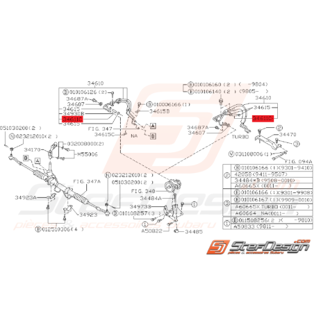 Durite de Réservoir Système de Direction Assistée Origine Subaru GT 1993 - 1996