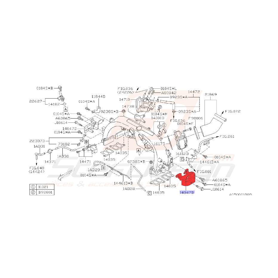 Protecteur de collecteur admission subaru diesel 2008