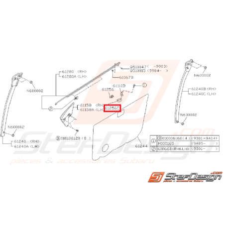 Stabilisateur intérieur vitre SUBARU GT 93-00 et arrière WRX/STI 01-07