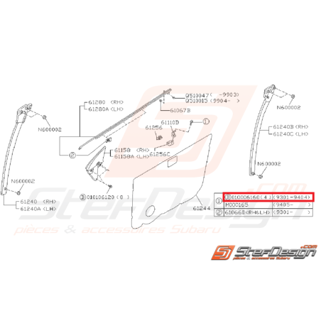 Boulon fixation de ventilateur moteur GT 93-00