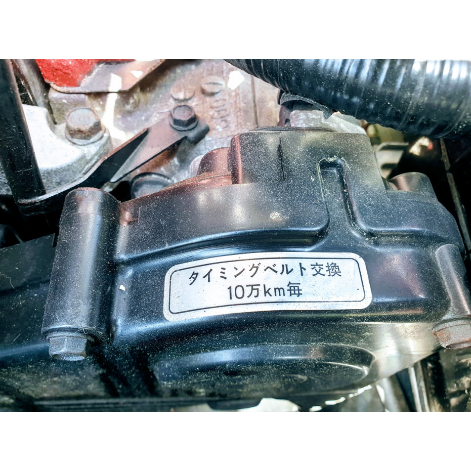 Autocollant distribution  Autocollant distribution