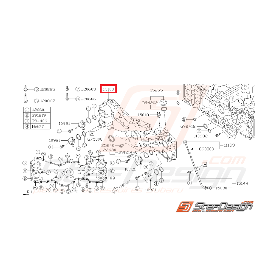 Cache courroie de distribution avec pompe a huile SUBARU BRZ / TOYOTA GT 86 Cache courroie de distribution avec pompe a huile SUBARU BRZ / TOYOTA GT 86