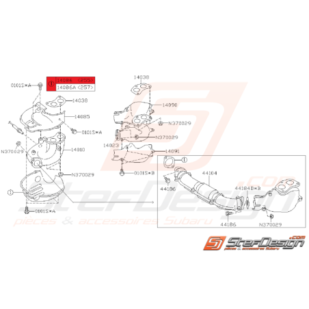 Tôle pare chaleur de collecteur d'échappement inférieur droite WRX/STI 01-15