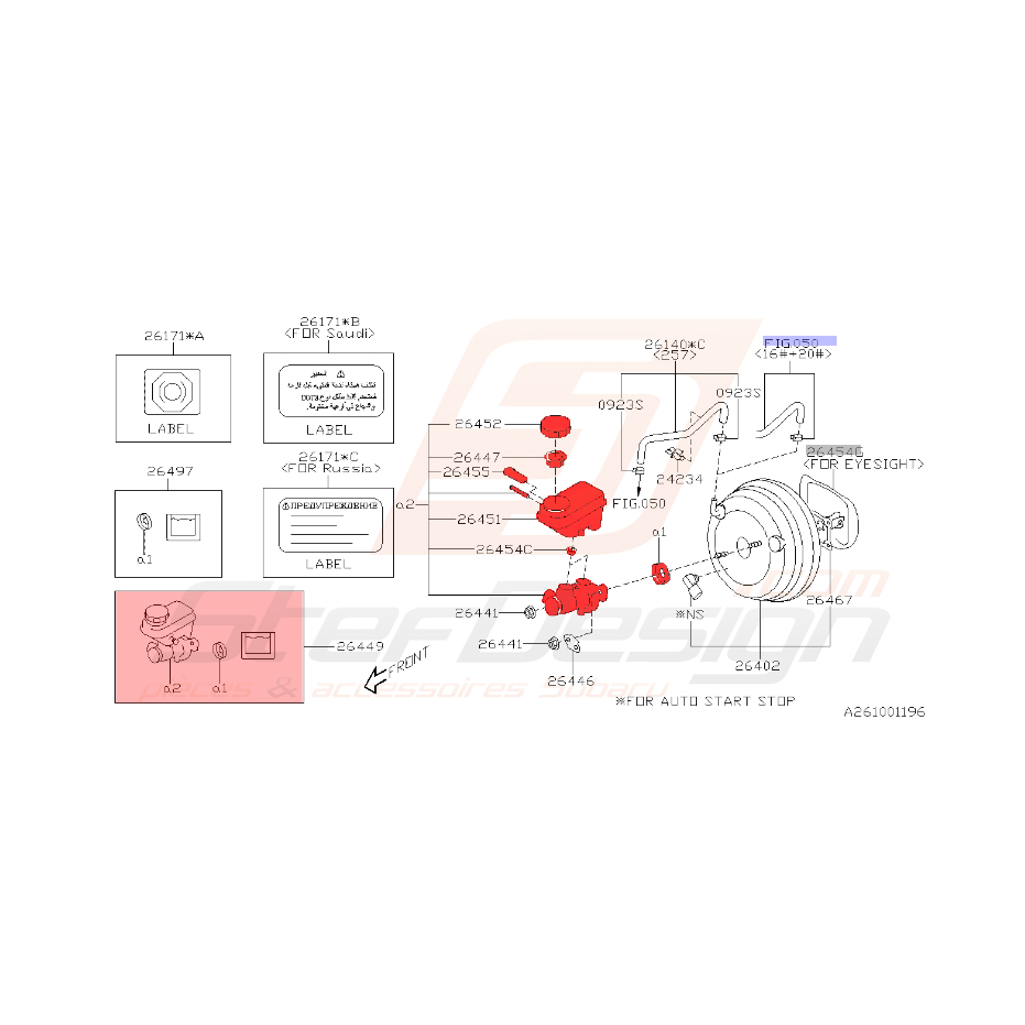 Maitre cylindre de frein pour subaru STI 2014-