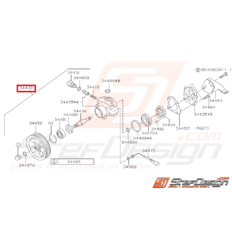 Pompe de direction assistée SUBARU GT 93-96