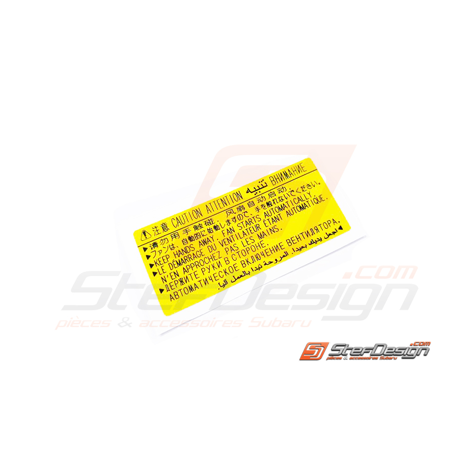 Autocollant de ventilateur subaru 