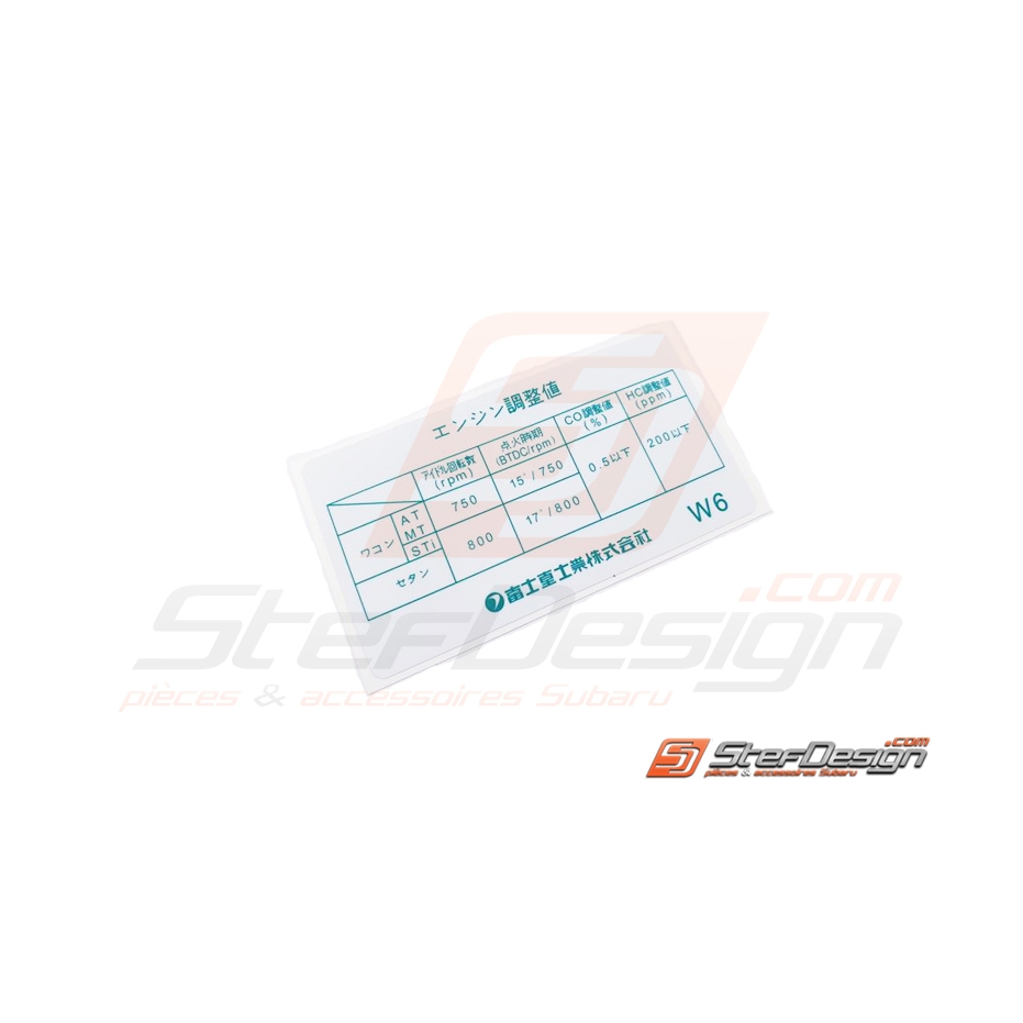 Autocollant émission sous capot impreza gt JDM