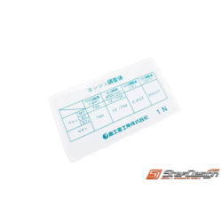 Autocollant émission sous capot impreza gt JDM