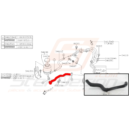 Durite de bocal direction assistée WRX/STI 03-07