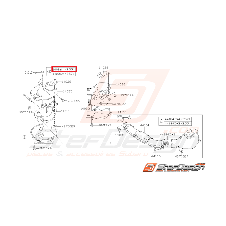 Tôle pare chaleur de collecteur d'échappement inférieur droite WRX/STI 01-15 Tôle pare chaleur de collecteur d'échappement inférieur droite WRX/STI 01-15
