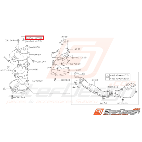 Tôle pare chaleur de collecteur d'échappement inférieur droite WRX/STI 01-15