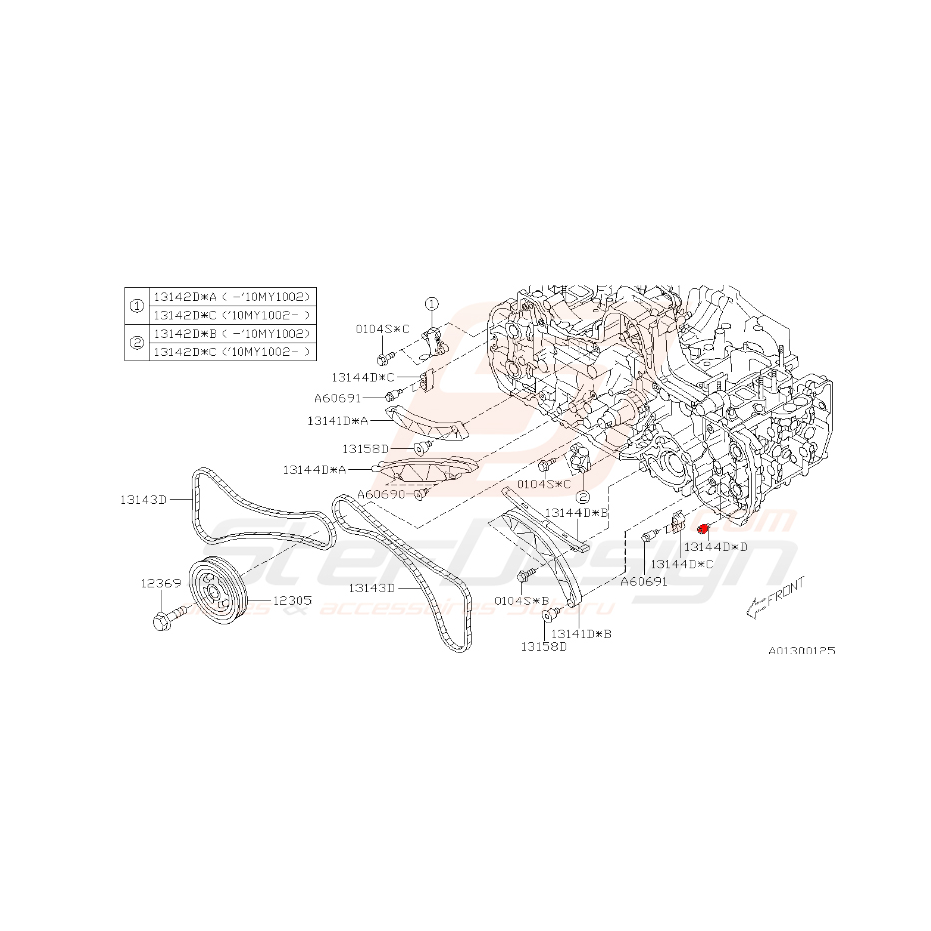 Guide de chaine pour subaru diesel 2.0l 2009