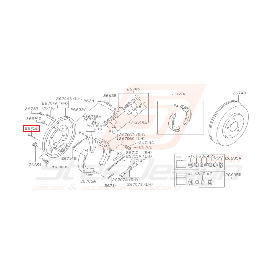Broche maintient mâchoire frein a main GT 93-00 STI/WRX 01-05 Broche maintient mâchoire frein a main GT 93-00 STI/WRX 01-05