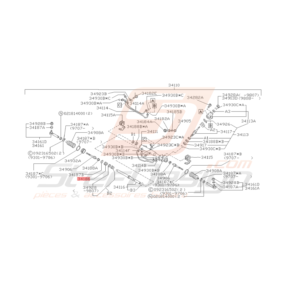 Butée de Crémaillère Origine Subaru Impreza GT 1993 - 1998
