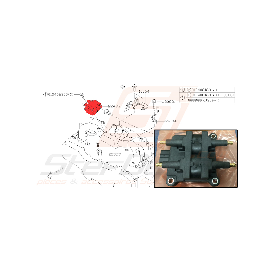 Bobine allumage pour subaru legacy 1999 EJ251