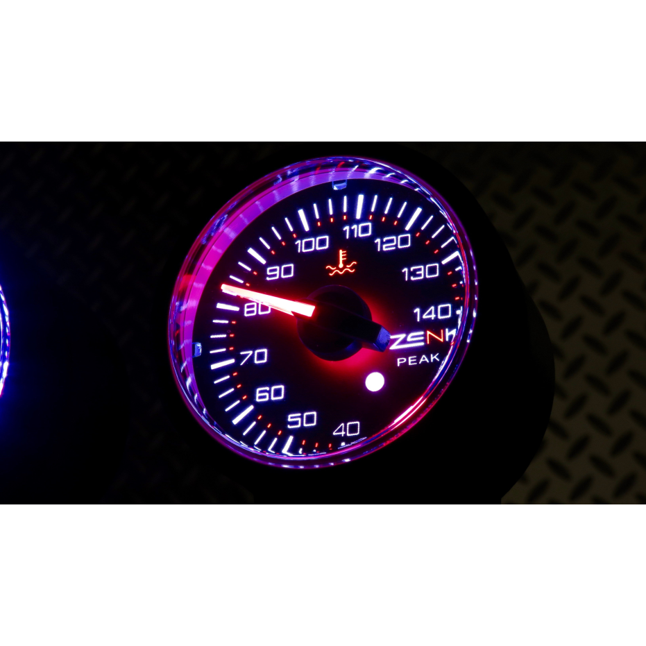 Pack 4 Manomètres ZENKY + plaque 52 mm 150 Couleurs