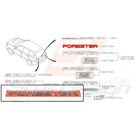 Logo de malle de coffre pour subaru Forester SH5 200831821