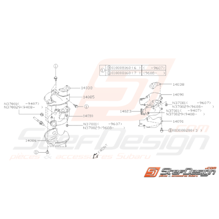 Schéma Collecteur d'échappement Origine SUBARU GT 1994 - 199634591