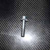 Vis de poulie AAC avec came variable Origine Subaru FORESTER 05-07 WRX 06-10 STI 01-1934820 Vis de poulie AAC avec came variable Origine Subaru FORESTER 05-07 WRX 06-10 STI 01-1934820