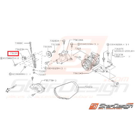 Ecrou tendeur de climatisation IMPREZA GT 97-00 WRX/STI 01-0735155