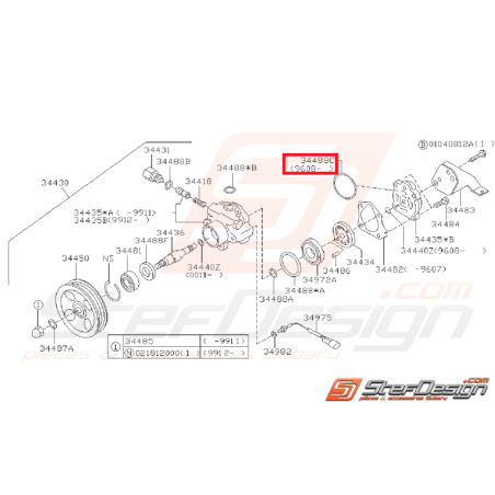 Joint torique pompe de direction assistée intérieur GT 97-0035312