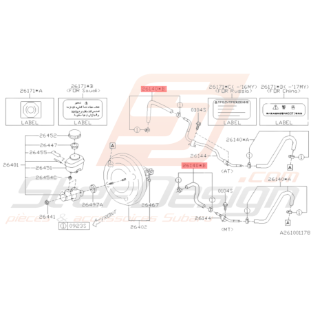 Durite de Dépression Origine Subaru BRZ 2013 - 201936161