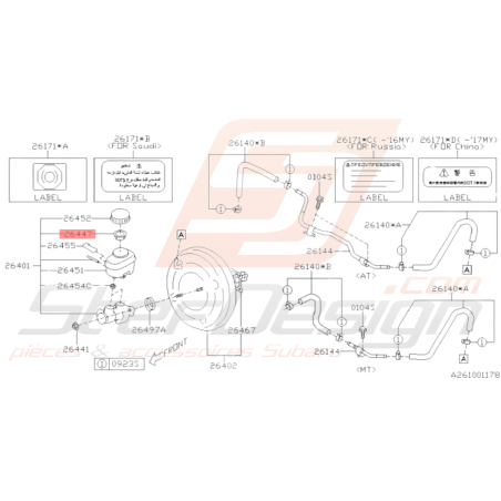 Filtre Maitre Cylindre Origine Subaru WRX STI 08 - 14 BRZ 13 - 1936170