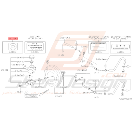 Étiquette Repère Liquide Origine Subaru WRX STI 08 - 14 BRZ 13 - 1936172
