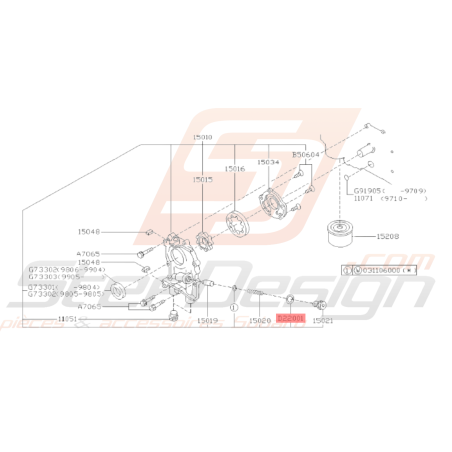 Rondelle Pompe à Huile Origine Subaru GT 93-00 WRX 01-10 STI 01-19 FORESTER Turbo 97-02/05-0738542