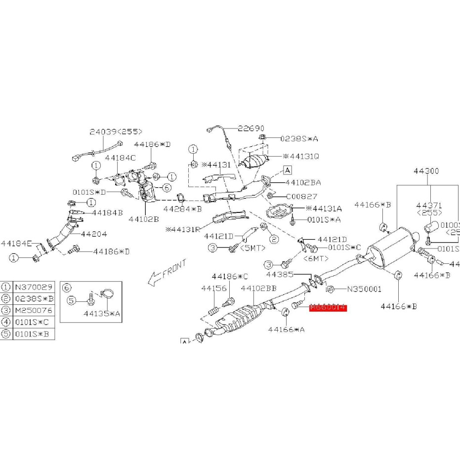 Vis échappement intermédiaire/silencieux