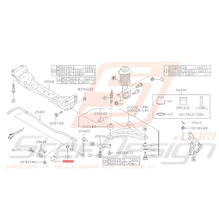 Manchon Stabilisateur Origine Subaru BRZ 2013-201939693