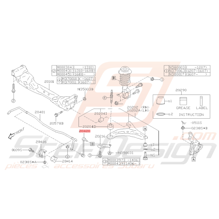 Biellette de barre stabilisatrice Origine Subaru BRZ Toyota GT8639695