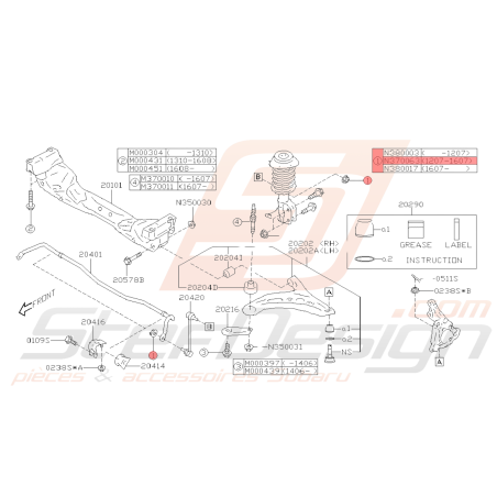 Ecrou de biellette Bar Stabilisatrice Subaru BRZ Toyota GT86 2013 - 07/201639712