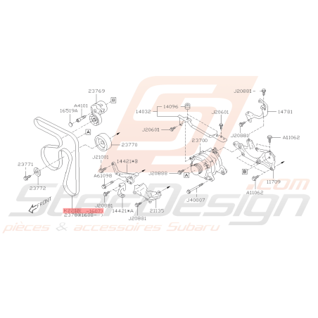 Courroie en V Origine Subaru FORESTER 201640247