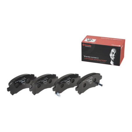 Kit plaquettes avant BREMBO pour subaru GT 97-9840418